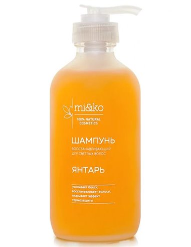 Mi&Ko Shampoo for reducing light amber hair 230ml