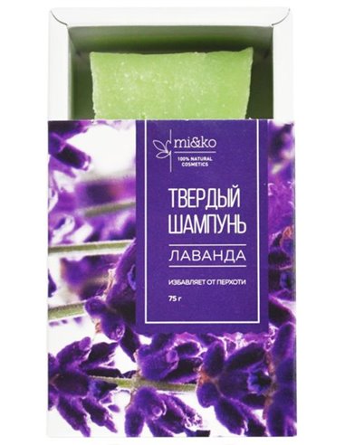Mi&Ko Shampoo solid anti-dandruff Lavender 75g