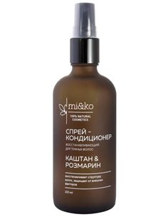 Mi&Ko Spray-conditioner for reducing dark hair 100ml