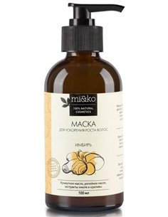 Mi&Ko Hair Mask Ginger growth of hair 100ml