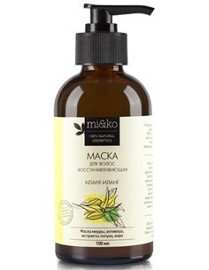 Mi&ko Маска для волос Иланг-иланг восстанавливающая 100мл