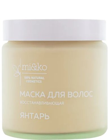 Mi&ko Маска восстанавливающая для светлых и осветленных волос Янтарь 120мл
