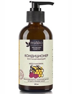 Mi&Ko Conditioner Honey and Raspberry Regenerating 200ml