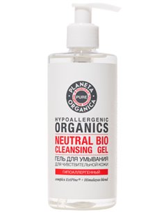 Planeta Organica PURE Neutral Bio Гель для умывания 300мл