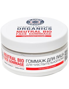 Planeta Organica PURE Neutral Bio Гоммаж для лица 100мл