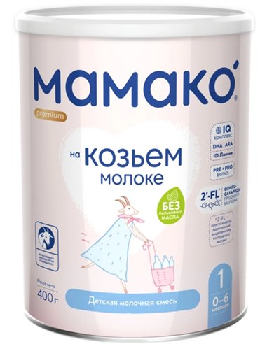 Mamako 1 Premium 0+ Сухая адаптированная молочная смесь для детей на козьем молоке 400г
