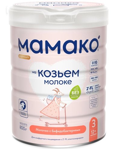 Mamako 3 Premium 12+ месяцев Детское молочко с бифидобактериями на козьем молоке 800г