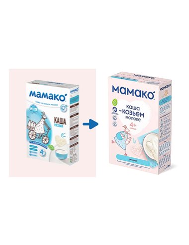 Mamako 4+ months Rice porridge with goat milk 200g