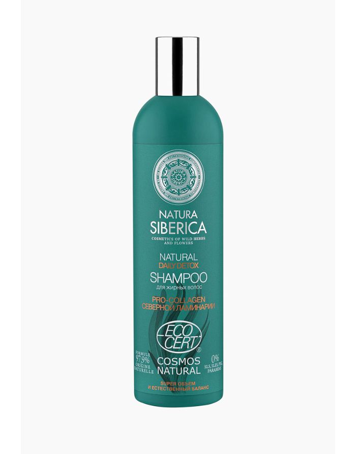 Natura Siberica Shampoo OIL-PLEX for oily hair 400ml
