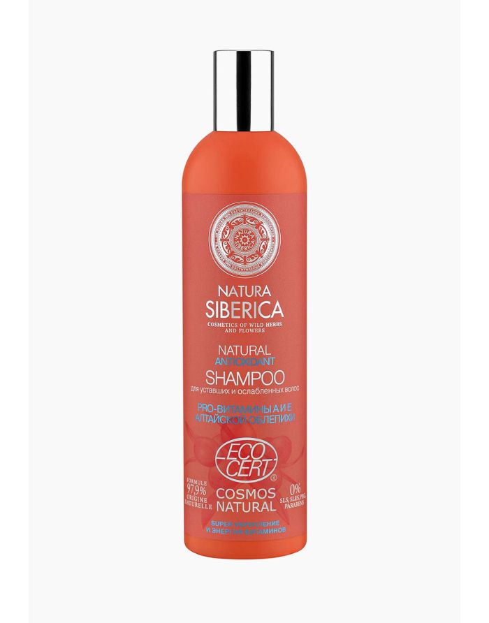 Natura Siberica Shampoo ANTIOXIDANT for tired and weak hair 400ml