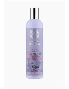 Natura Siberica Бальзам ANTI-POLLUTION для тонких волос и секущихся кончиков 400мл