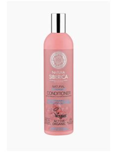 Natura Siberica Conditioner ANTIOXIDANT for tired and weak hair 400ml