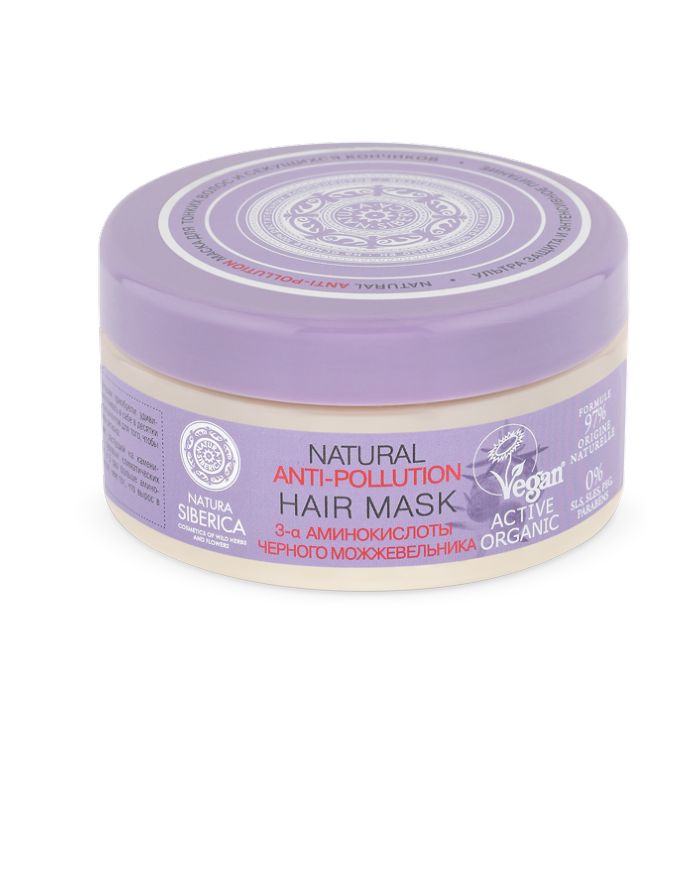 Natura Siberica Hair Mask ANTI-POLLUTION for fine hair and split ends 300ml