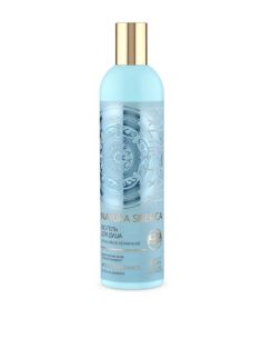 Natura Siberica Bio Shower Gel Intensive Moisturizing 400ml