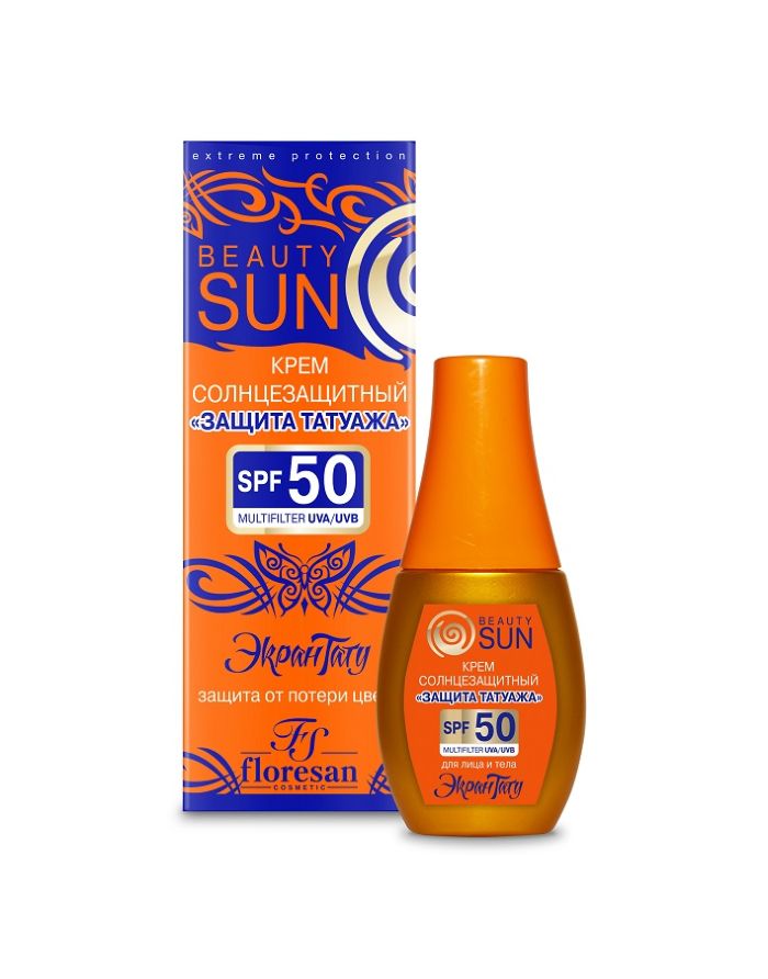 Floresan Sunscreen Tattoo Protection SPF50 75ml