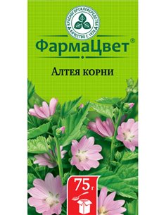 Алтея корни 75г