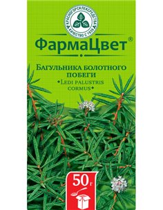 Багульника болотного побеги 50г