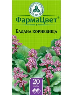 Бадана корневище 1,5г x 20шт
