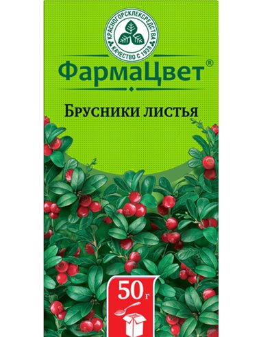 Брусники листья 50г