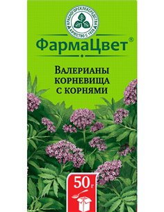 Валерианы корневища с корнями 50г