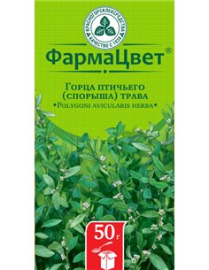 Горца птичьего (Спорыша) трава 50г