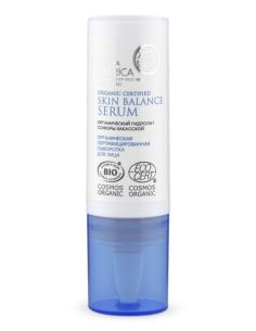 Natura Siberica Cosmos Organic Certified Skin Balance Serum 15ml