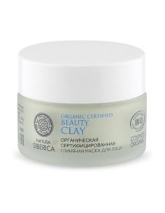 Natura Siberica Cosmos Organic Beauty Clay 50ml