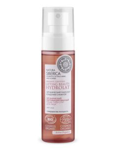Natura Siberica Cosmos Organic Certified Lifting Beauty Hydrolat 100ml