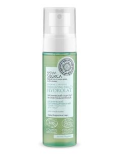 Natura Siberica Cosmos Organic Certified Energizing Beauty Hydrolat 100ml