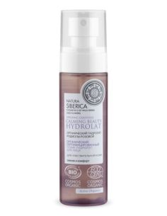 Natura Siberica Cosmos Organic Certified Calming Beauty Hydrolat 100ml