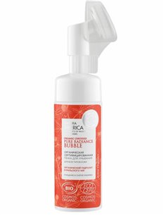 Natura Siberica Cosmos Organic Certified Pure Radiance Bubble 150ml
