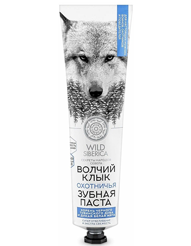 Natura Siberica Wild Toothpaste Wolf Fang 125g
