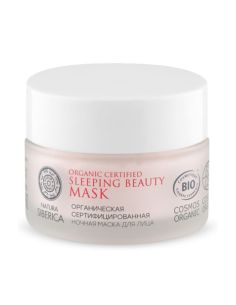 Natura Siberica Cosmos Ночная маска для лица ANTI-STRESS 50мл