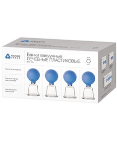 Alpina Plast Dry vacuum cans Universal set of 8pcs.