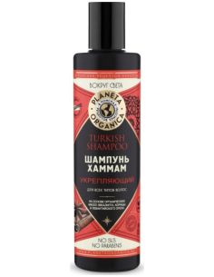 Planeta Organica Turkish Shampoo Hammam 280ml