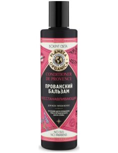 Planeta Organica De Provence Balm 280ml