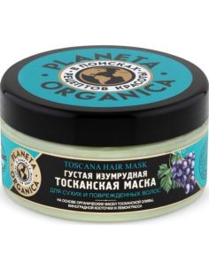 Planeta Organica Toscana Hair Mask 300ml