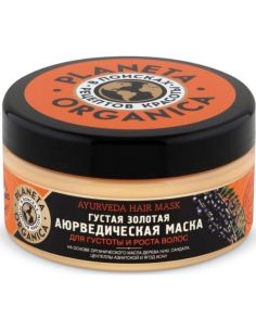 Planeta Organica Маска для волос Густая золотая Аюрведическая 300мл