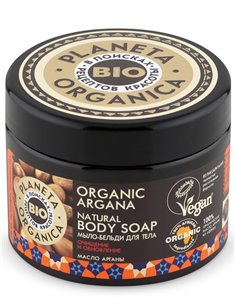 Planeta Organica Organic Argana Мыло-бельди для тела 300мл