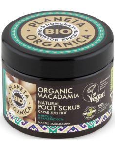 Planeta Organica Organic Macadamia Скраб для ног 300мл