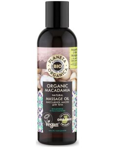 Planeta Organica Organic Macadamia Масло массажное для тела 200мл