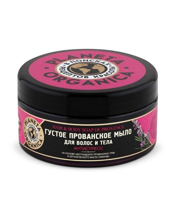 Planeta Organica Thick De Provence Soap Hair & Body 300ml