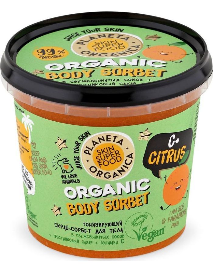 Planeta Organica Skin Super Food Body Scrub-Sorbet C+ Citrus 485ml