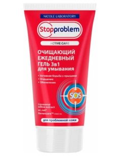 Stopproblem Active Care Очищающий ежедневный гель 3 в 1 для умывания 150мл
