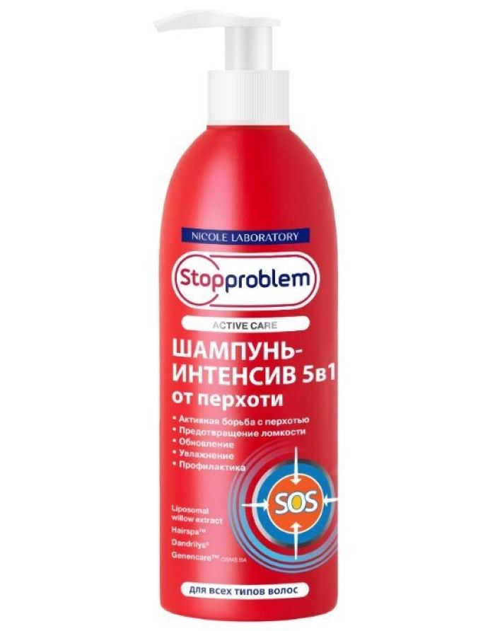 Stopproblem Active Care Intensive shampoo 5in1 anti-dandruff 450ml