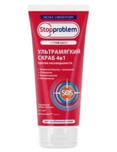 Stopproblem Active Care Ультрамягкий скраб 4 в1 против несовершенств 200мл