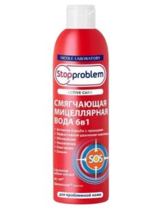 Stopproblem Active Care Смягчающая мицеллярная вода 6 в 1 250мл