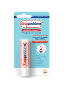 Stopproblem Intensive Therapy Салициловый маскирующий карандаш тон 1 4мл