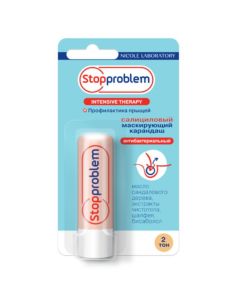 Stopproblem Intensive Therapy Салициловый маскирующий карандаш тон 2 4мл