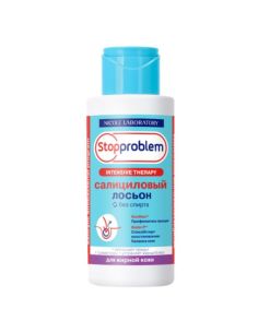 Stopproblem Intensive Therapy Salicylic Lotion for oily skin 100ml